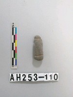 藏品(兩縊型石網墜)的圖片